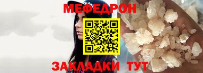 соль ск Чебоксары