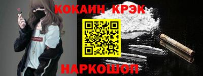 бутират Чапаевск