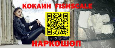 скорость mdpv Чебаркуль