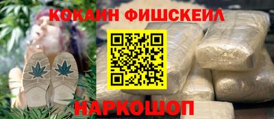 скорость mdpv Чебаркуль