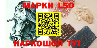скорость mdpv Чебаркуль