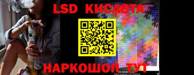 скорость mdpv Чебаркуль