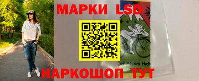 скорость mdpv Чебаркуль