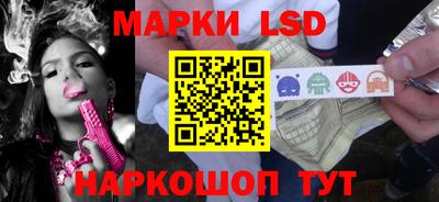соль ск Чебоксары