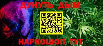 соль ск Чебоксары