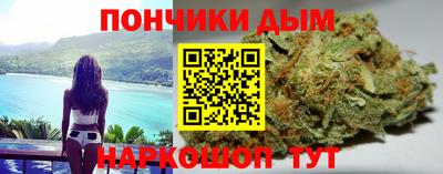 скорость mdpv Чебаркуль
