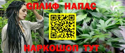 соль ск Чебоксары