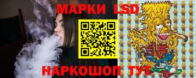 соль ск Чебоксары
