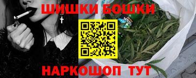 бутират Чапаевск