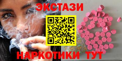 скорость mdpv Чебаркуль