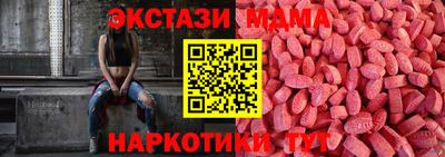 соль ск Чебоксары