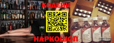 скорость mdpv Чебаркуль