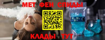 соль ск Чебоксары