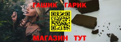 соль ск Чебоксары