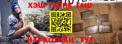 соль ск Чебоксары