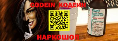 соль ск Чебоксары