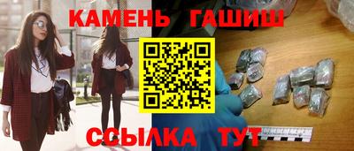соль ск Чебоксары