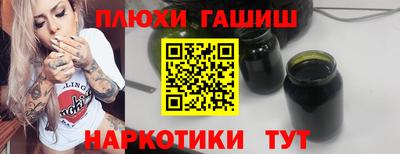 скорость mdpv Чебаркуль