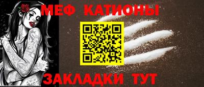 соль ск Чебоксары